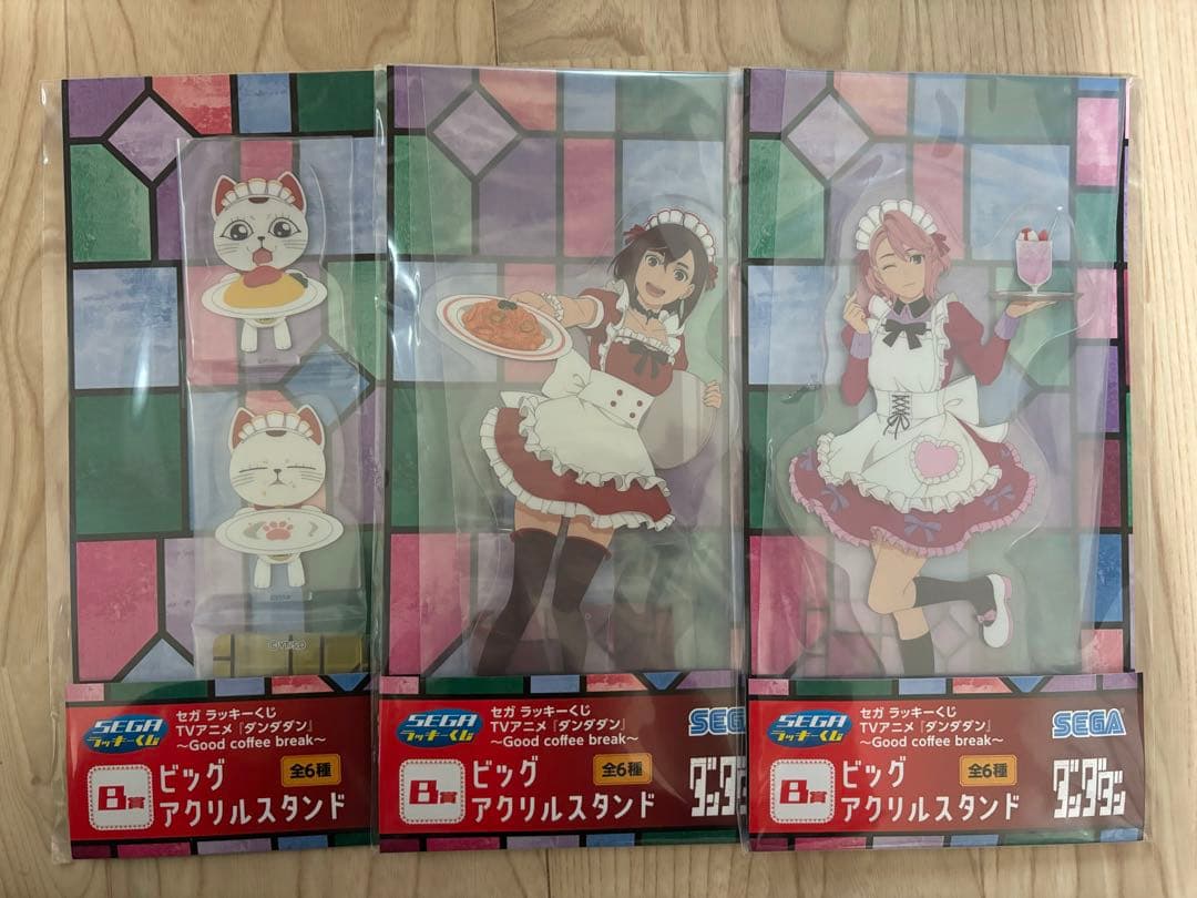 セガラッキーくじ ダンダダン B賞 ビッグアクリルスタンド - メルカリ