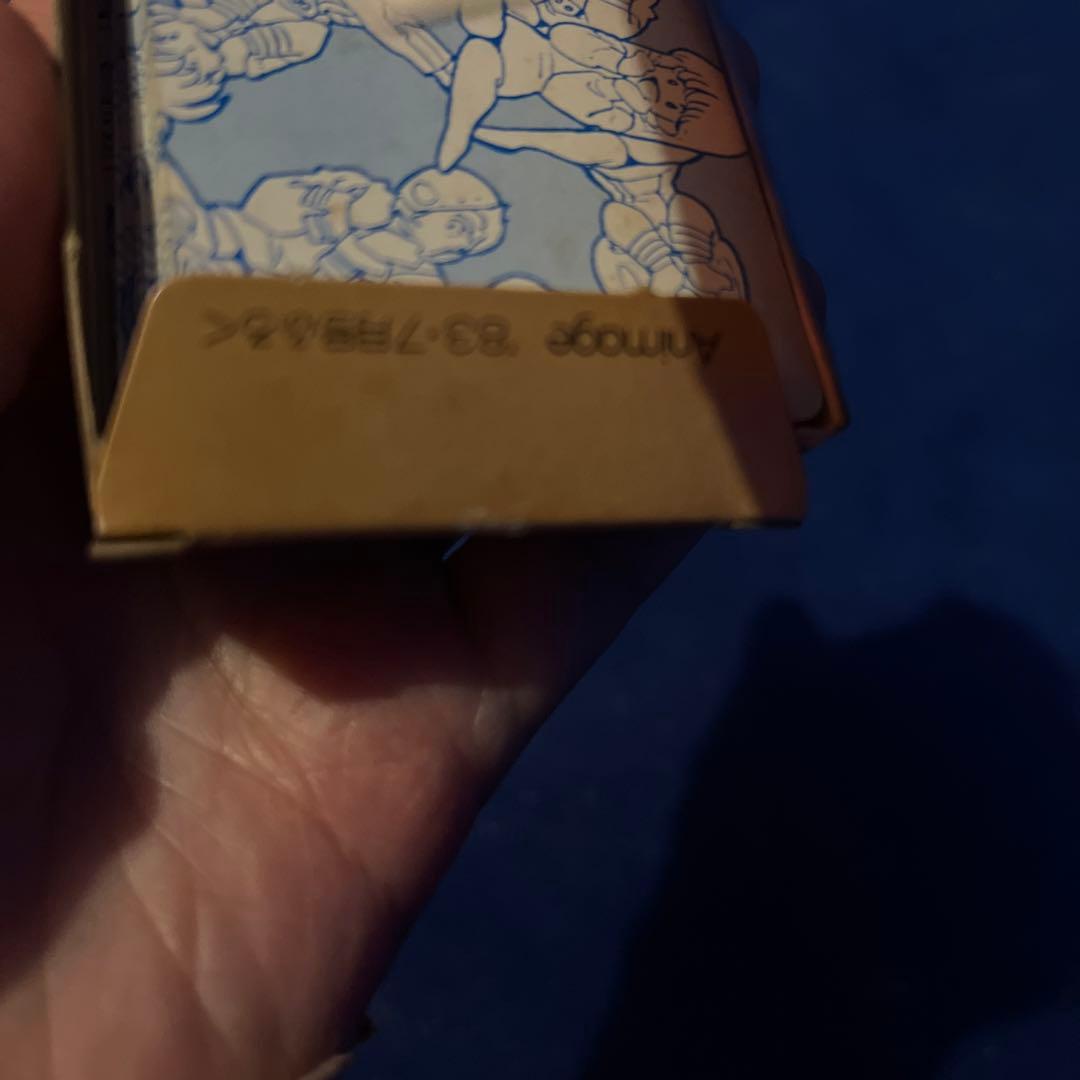 値下げ！超希少 マクロス トランプ アニメージュ付録 - メルカリ