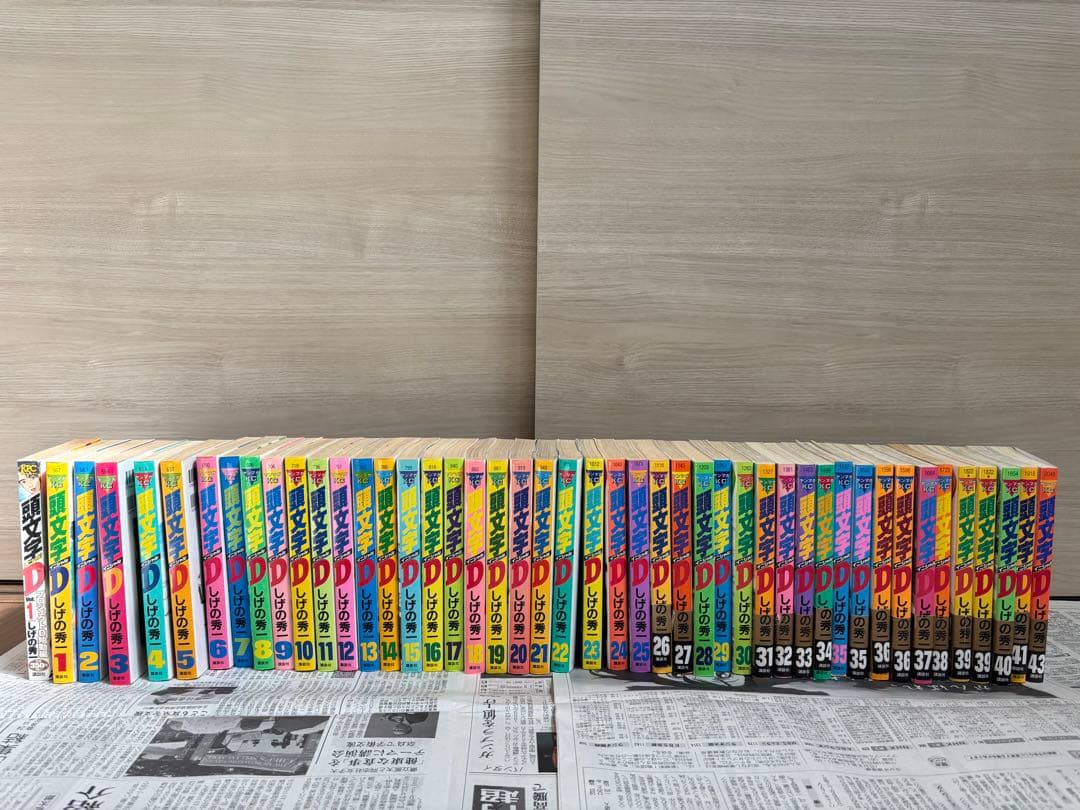 頭文字D 漫画 頭文字D』名勝負列伝23 卑劣な相手に見せた格の違い！ ランサー