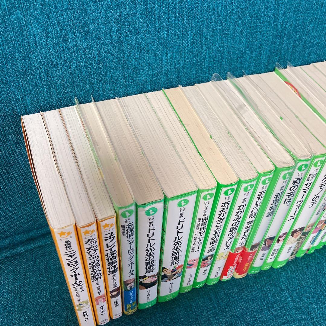 小学生朝読書 みらい文庫 つばさ文庫
