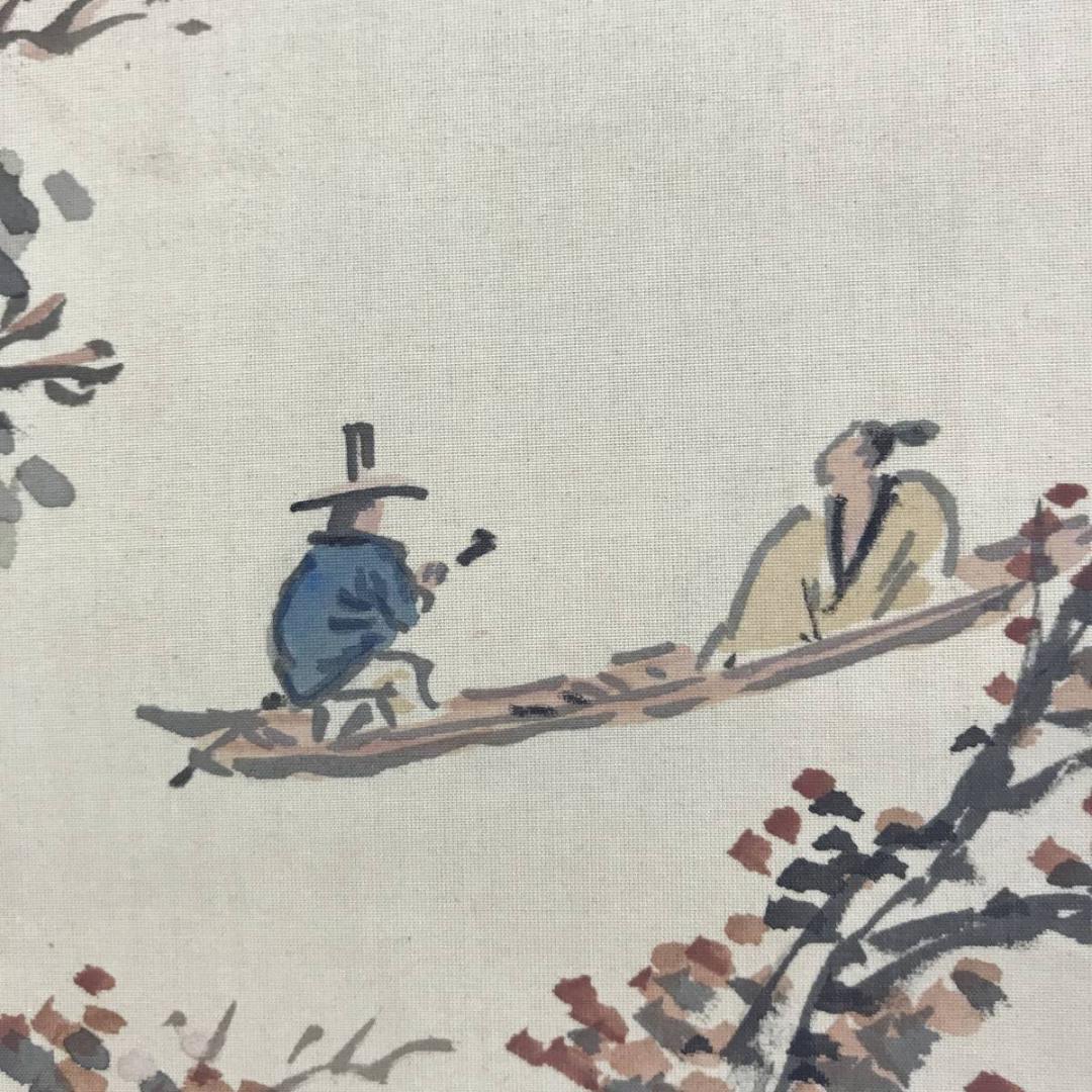 真作/西尾廣耕/山水遊舟図/山水図/青緑/秋景山水図/名家伝来/AD-883