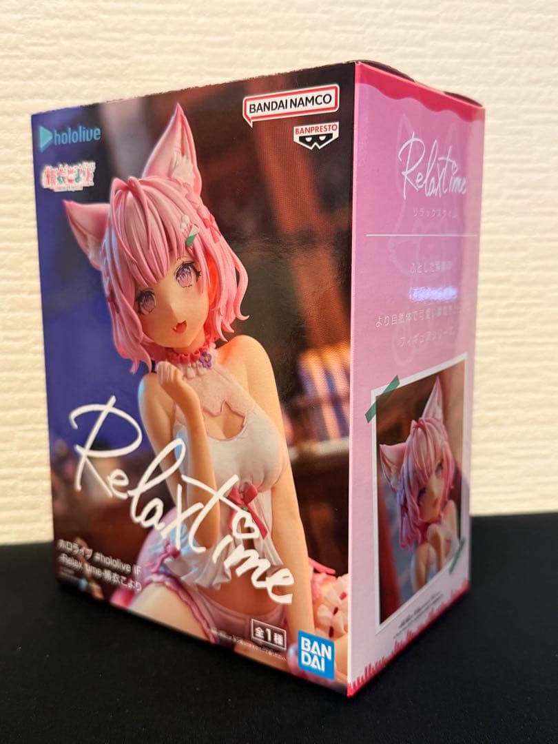 ホロライブ 博衣こより Relax time #hololive IF - メルカリ
