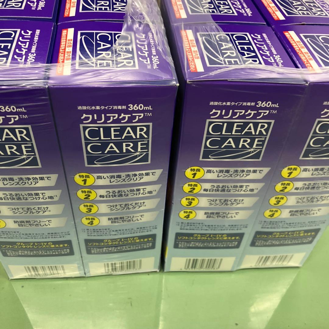 miy様専用 クリアケア ソフトコンタクト洗浄液 360mL 12個セット