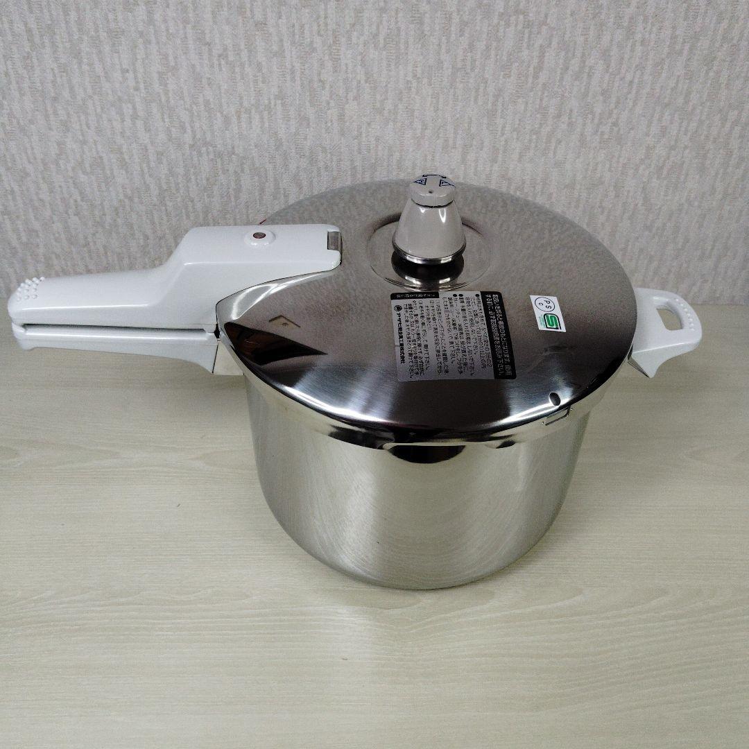 アサヒ軽金属　活力なべ　5.5L　未使用品