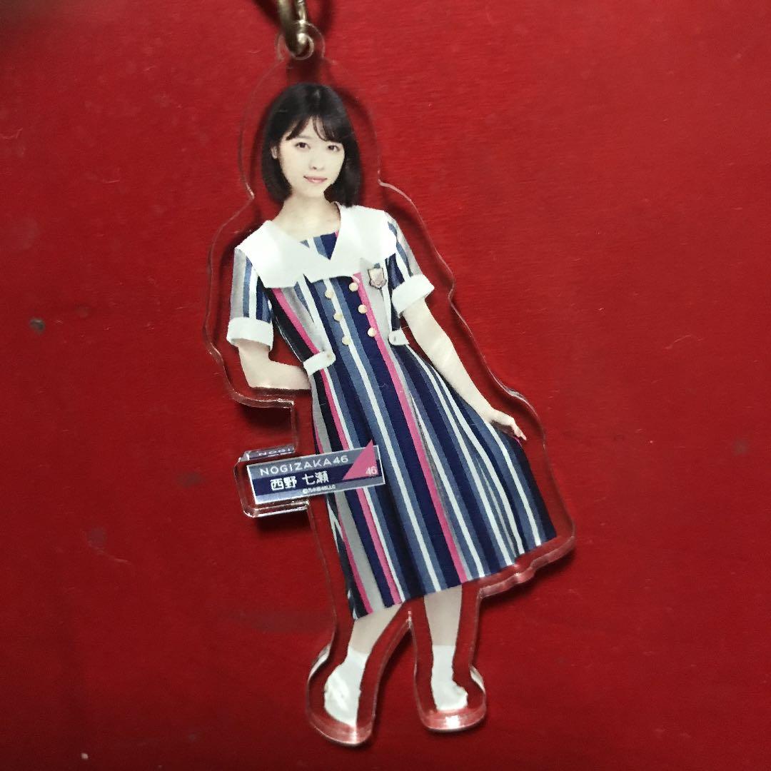 西野七瀬 乃木坂時代 グッズ - メルカリ
