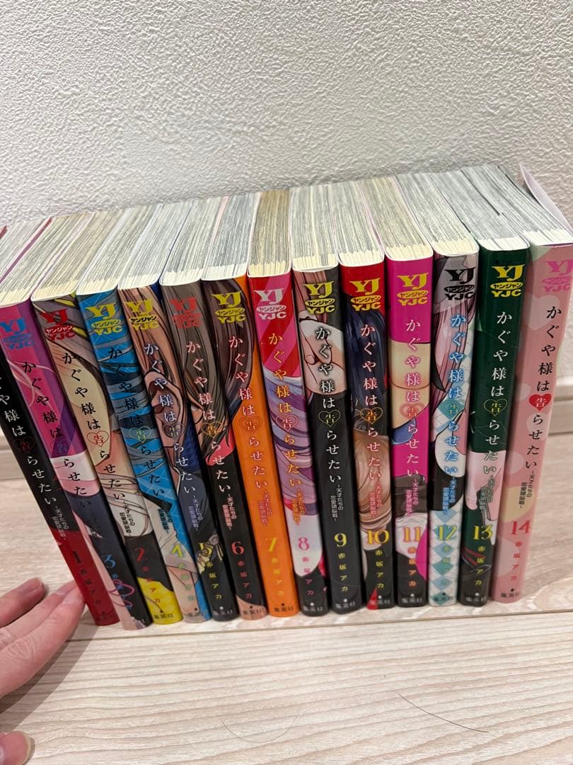 かぐや様は告らせたい 1巻〜28巻 全巻セット - メルカリ