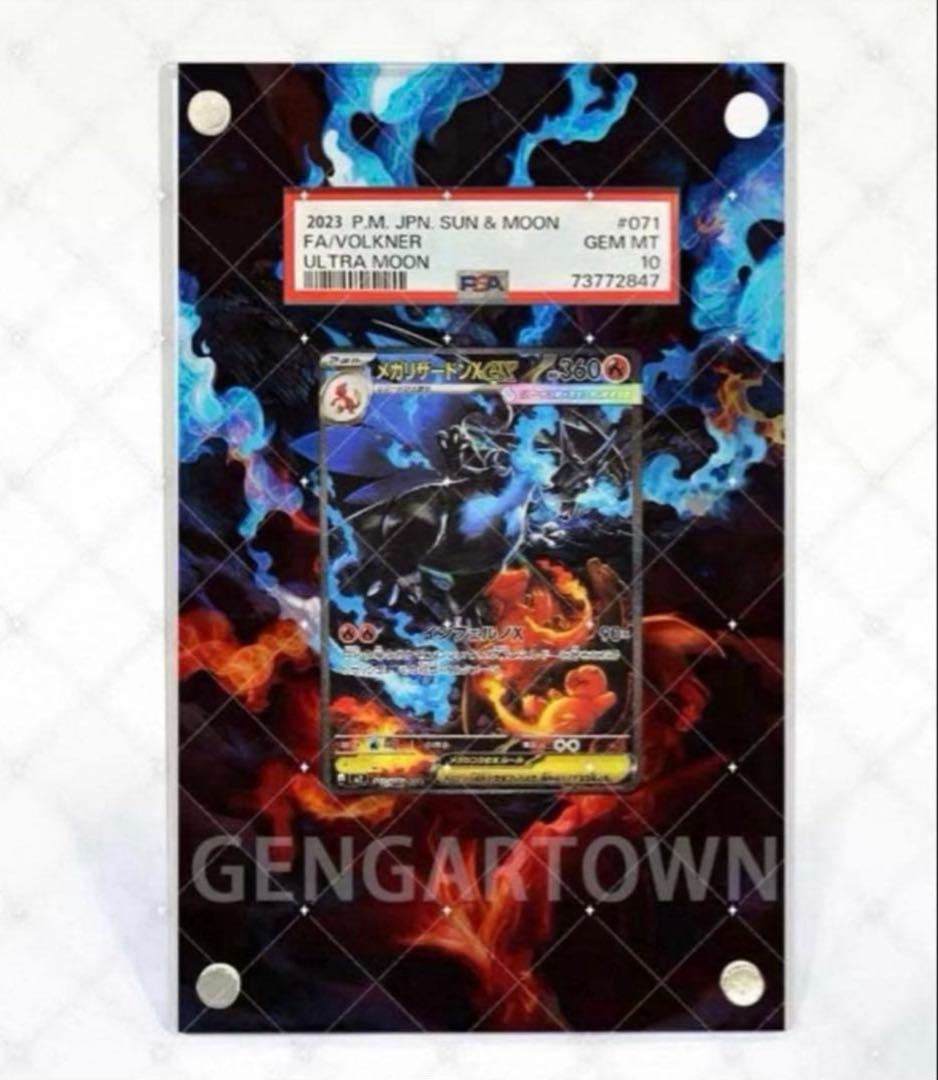 SATAN様 リクエスト 2点 まとめ商品 - メルカリ