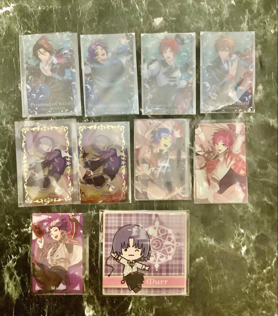 まほやく 西の国 まとめ売り - メルカリ