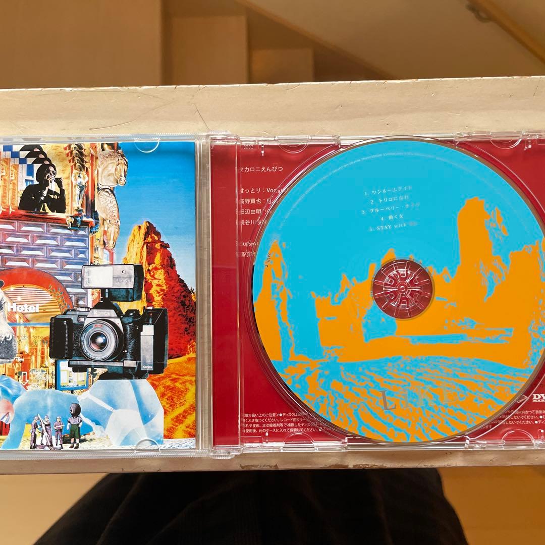 マカロニえんぴつLIKE - メルカリ