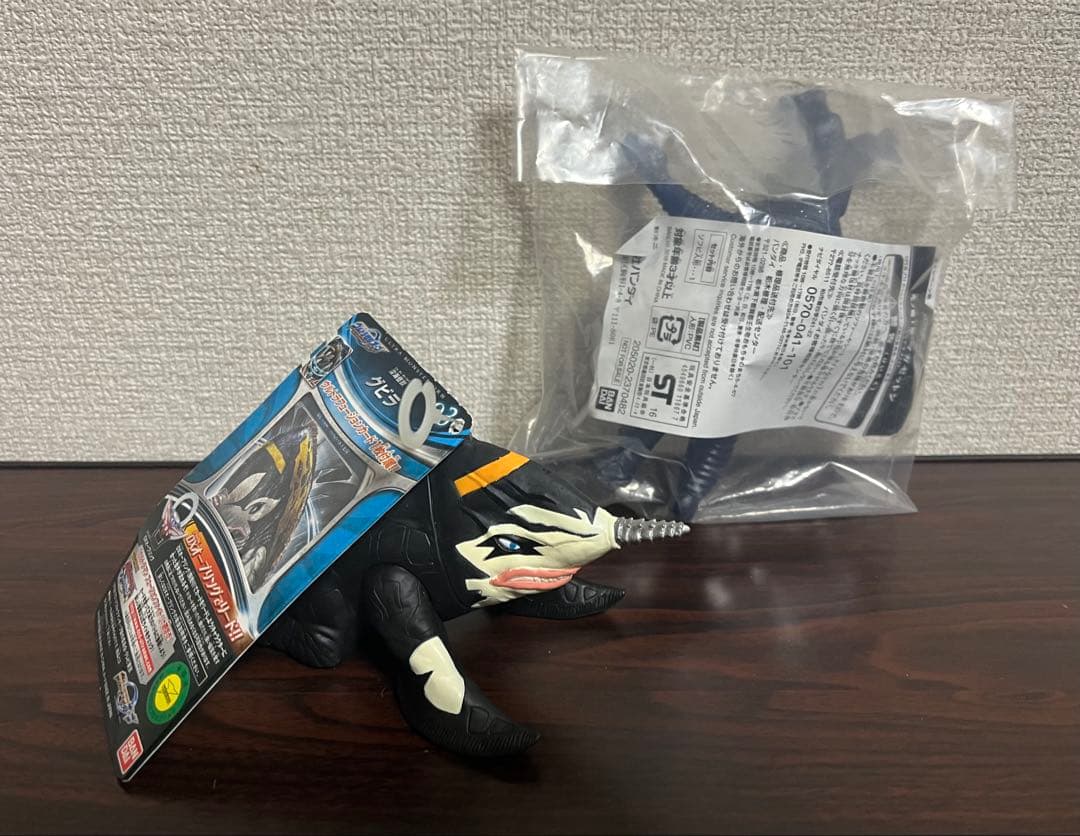 ウルトラ怪獣オーブ ホー グビラ ジャグラー 戀鬼 マガゼットン タグ