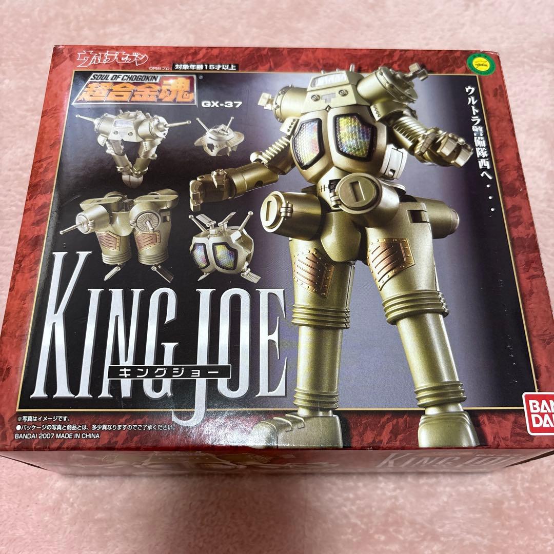 ウルトラセブン 超合金魂 GX-37 キングジョー フィギュア Amazon | TAMASHII NATIONS 超合金魂 GX-37R ウルトラセブン キング