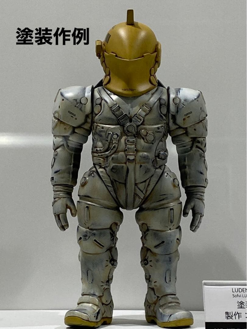 TGS2023 限定 コジマプロダクション ルーデンス ソフビ - メルカリ