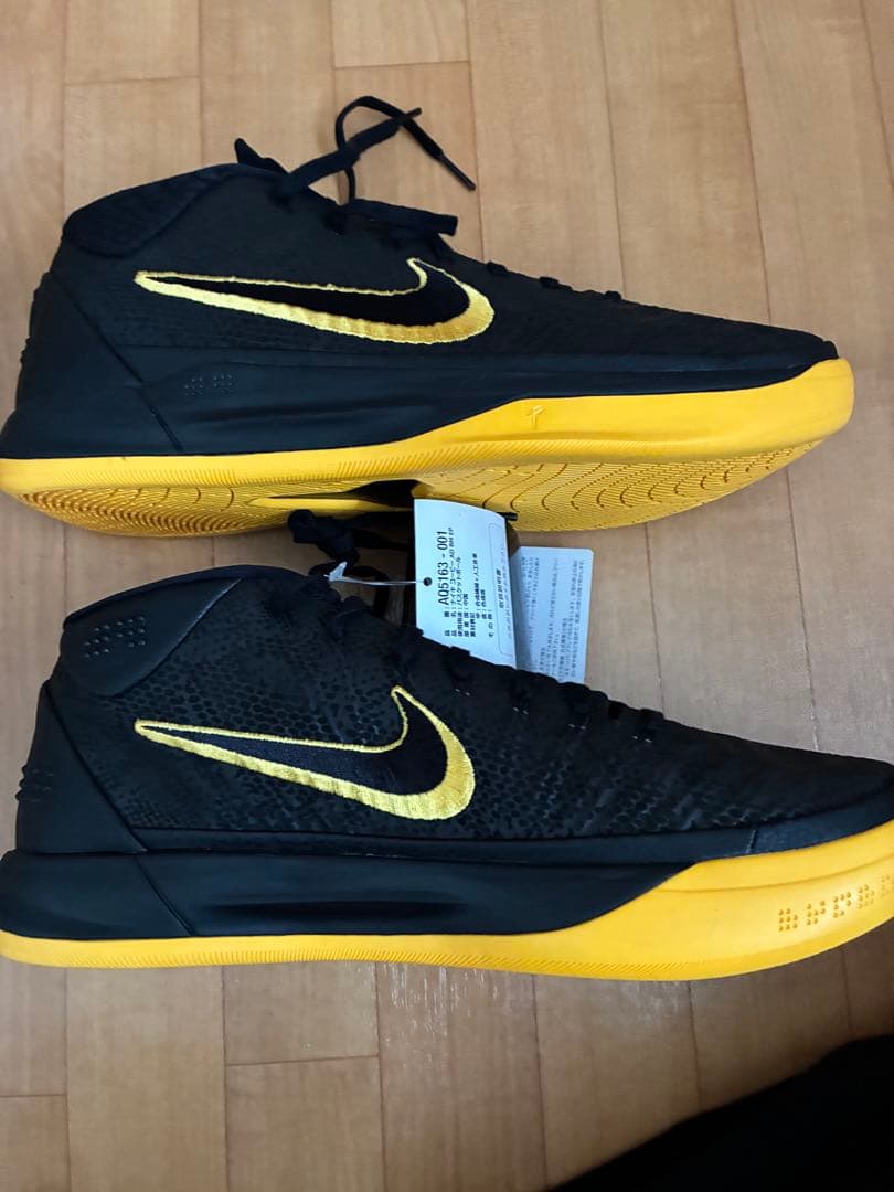 【新品タグ付き】NIKE KOBE AD BM EP 29.0cm