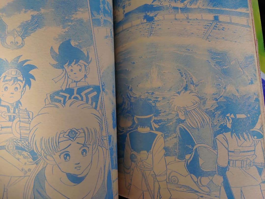 当時物【週刊少年ジャンプ1990年37号】ドラゴンボール カラーポスター