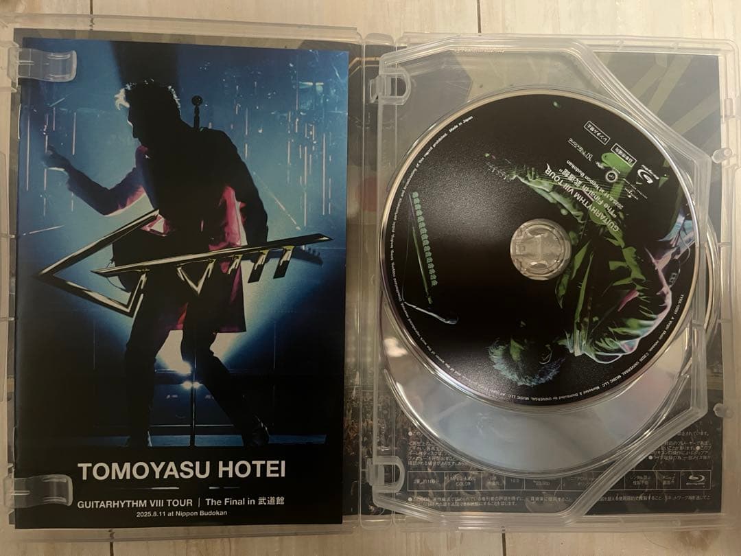 布袋寅泰/GUITARHYTHM Ⅷ TOUR