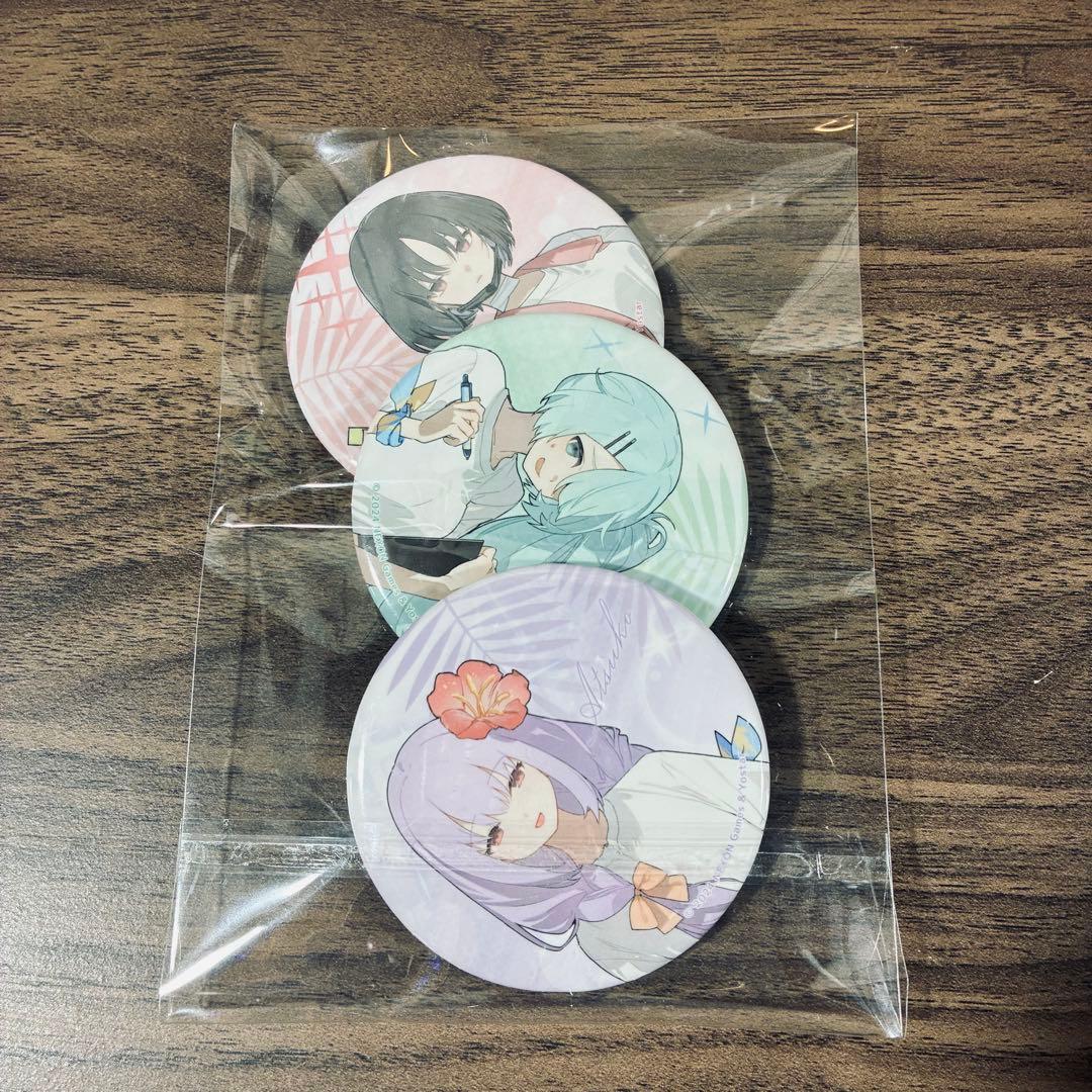 ブルーアーカイブ アリウス分校 グッズセット - メルカリ