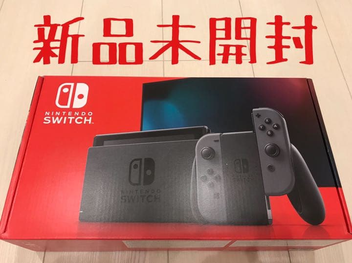 【新品未開封】Nintendo Switch グレー Nintendo Switch 任天堂 [グレー] [型番:HAD-S-KAAAH]【新品・国内正規