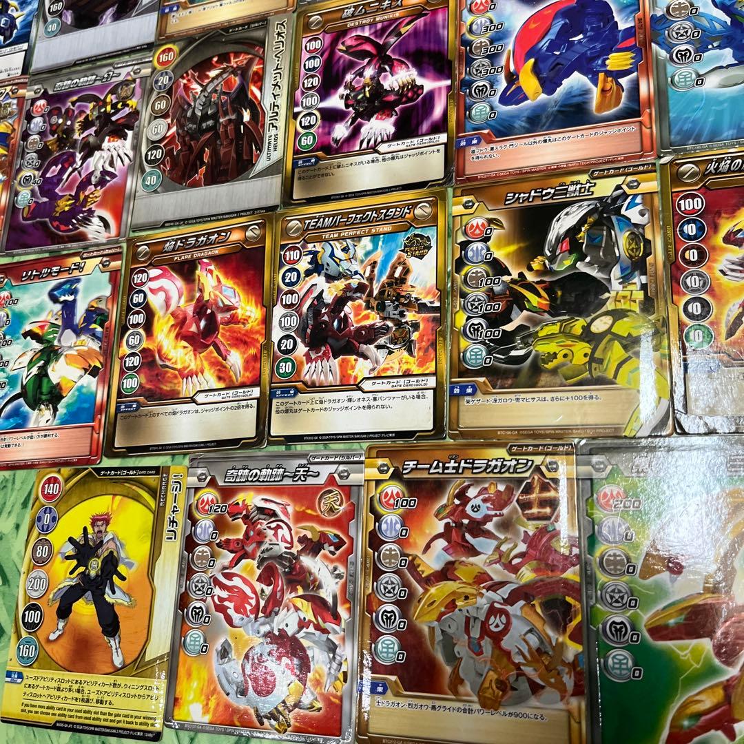 爆丸 ゲートカード 53枚 - メルカリ