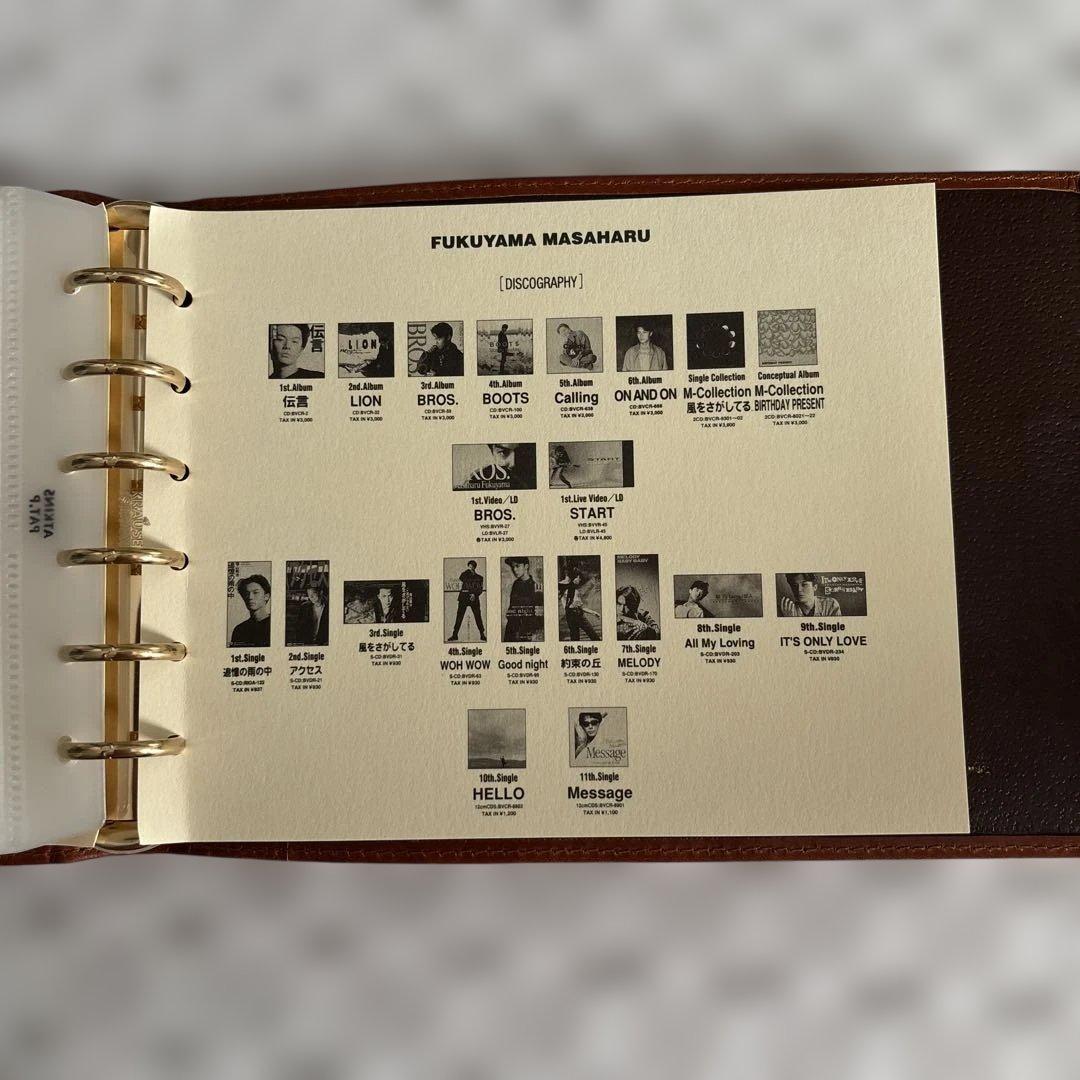 福山雅治M-collection CDバインダー(FC限定品)とCDのセット - メルカリ