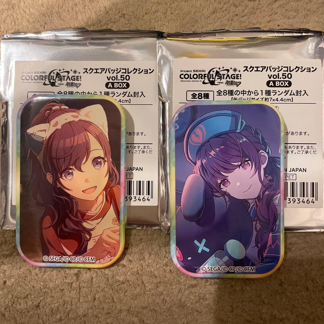 プロセカ スクエアバッジコレクションvol.50 朝比奈まふゆ 缶バッジ