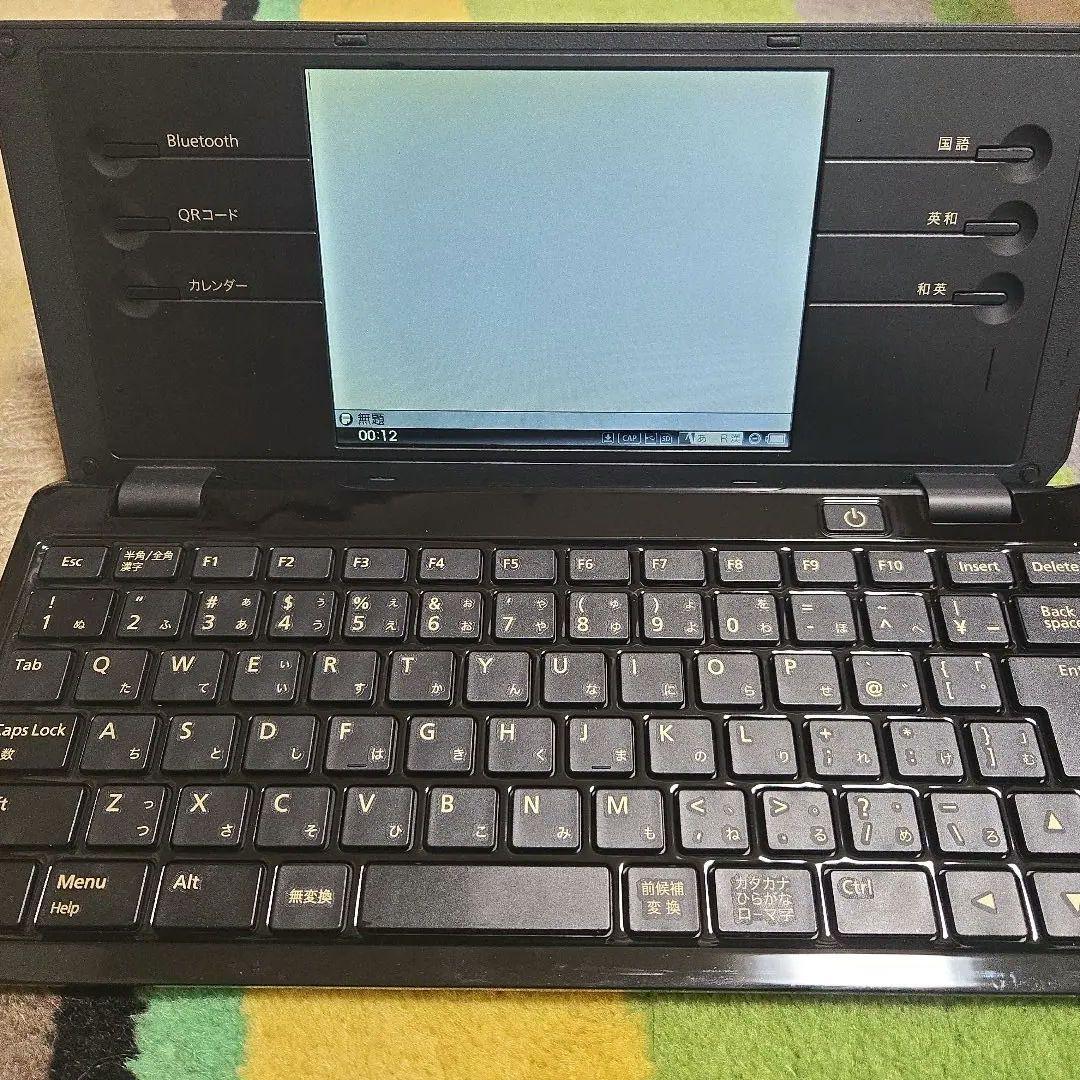 KING JIM DM100 ポメラ DM100 | デジタルメモ「ポメラ」 | KING JIM