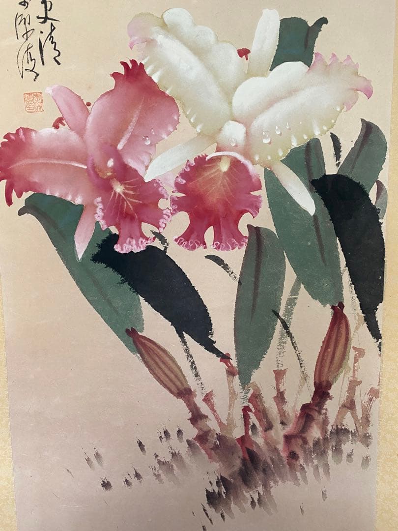 台湾画家 嶺南画派伝承者 李源海 作 水墨画 中国画 - メルカリ