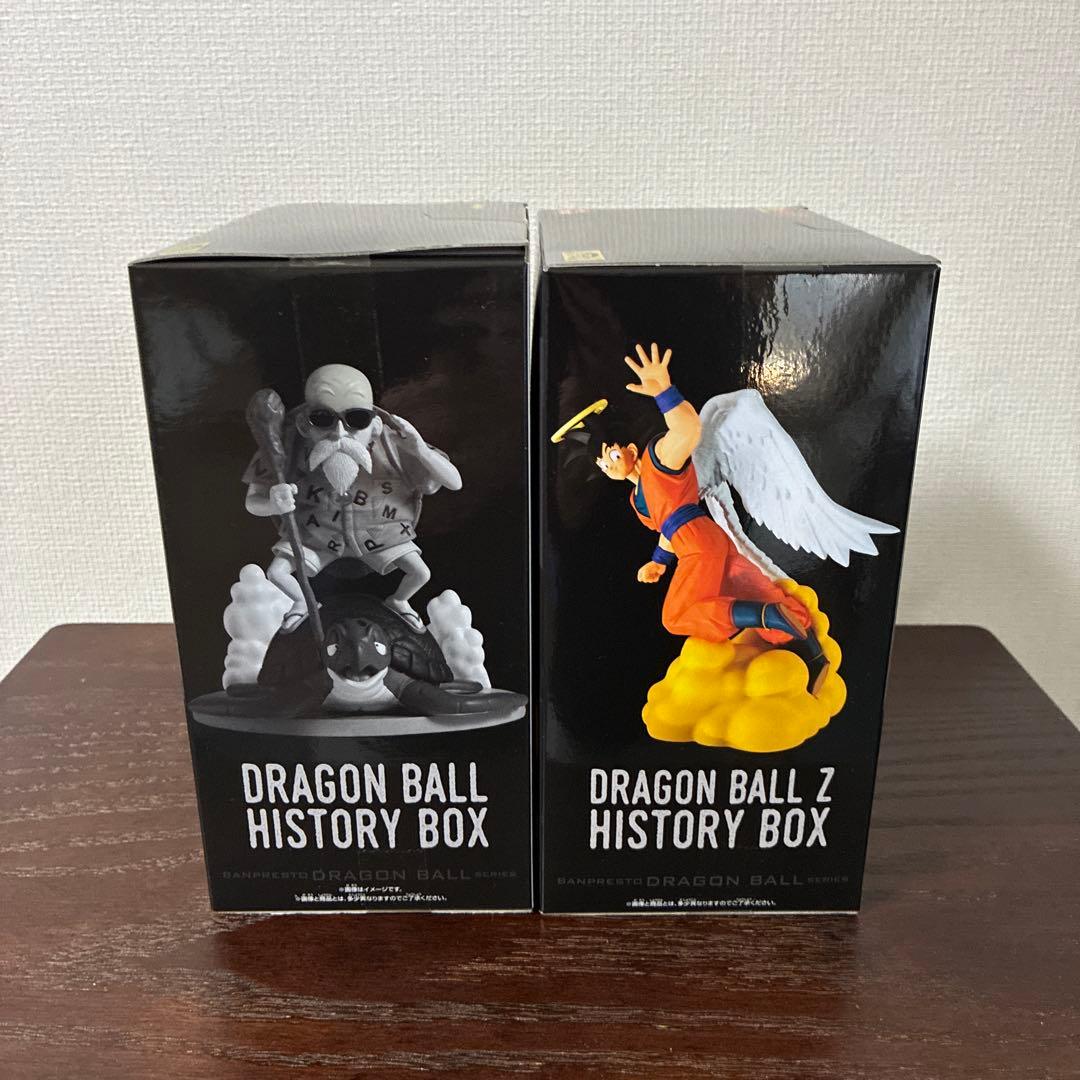ドラゴンボール Z History Box 孫悟空 亀仙人 - メルカリ