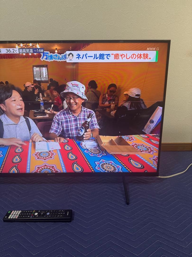 《訳有お買い得品》SONY BRAVIA 43V型液晶テレビ　KJ-43X85J