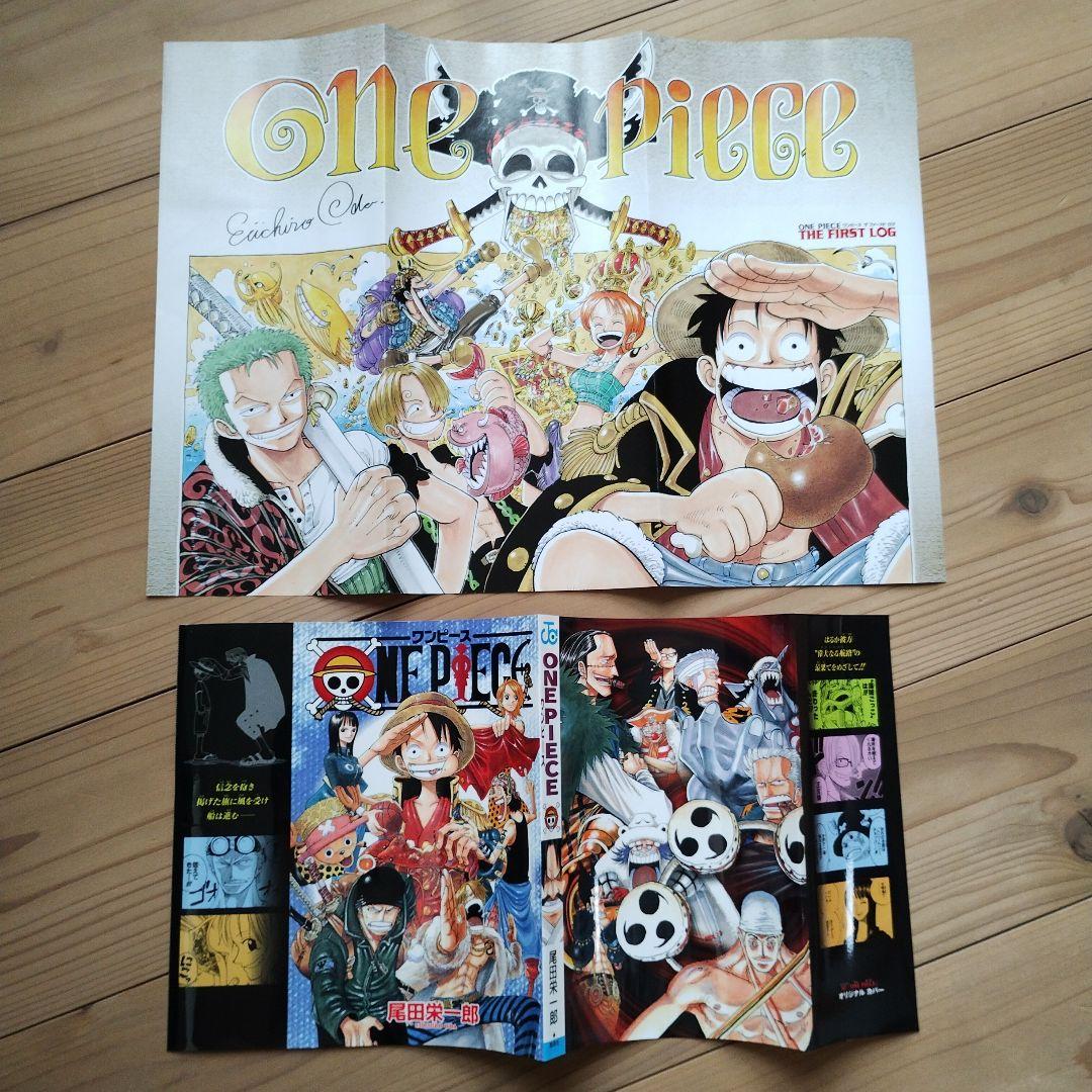 ワンピース総集編ザファーストログ付録 JCオリジナルカバー＆サイン