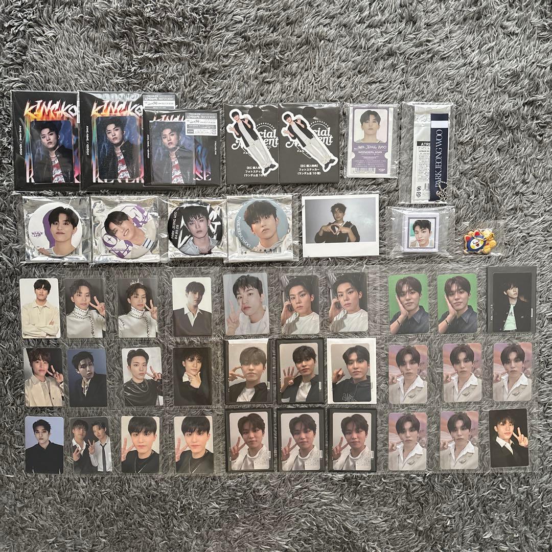 TREASURE ジョンウ グッズまとめ売り - メルカリ