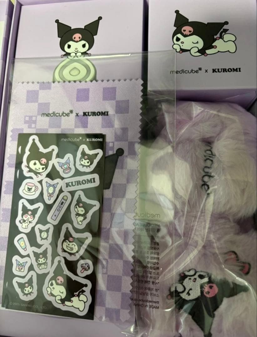 メディキューブ ブースタープロ クロミ エディション - メルカリ