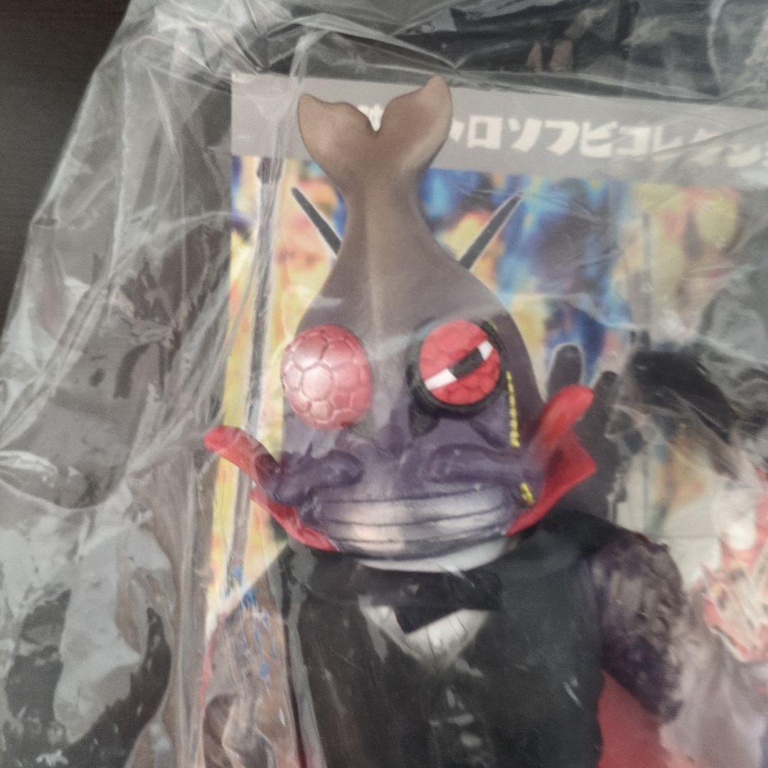 東映レトロソフビコレクション 仮面ライダーX カブトムシルパン - メルカリ