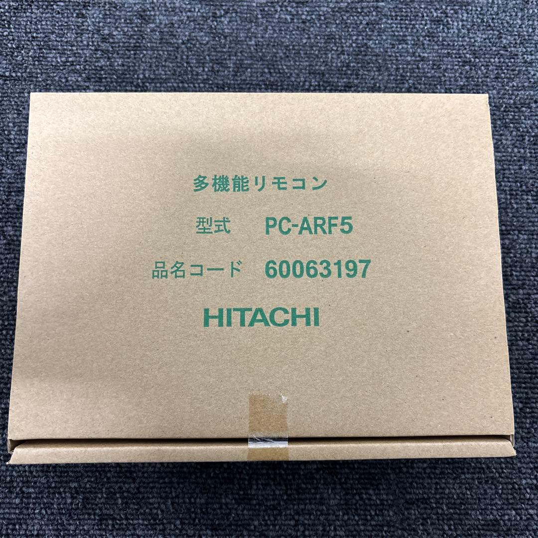 HITACHI 多機能リモコン10個 takasiyamato8用 HITACHI 多機能リモコン10個 takasiyamato8用 HITACHI 多機能リモコン