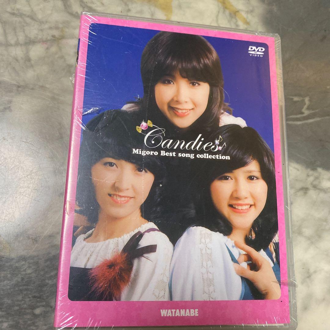 新品　絶版　キャンディーズ　みごろベストソングコレクション Amazon.co.jp: キャンディーズ みごろ!ベストソングコレクション~永久