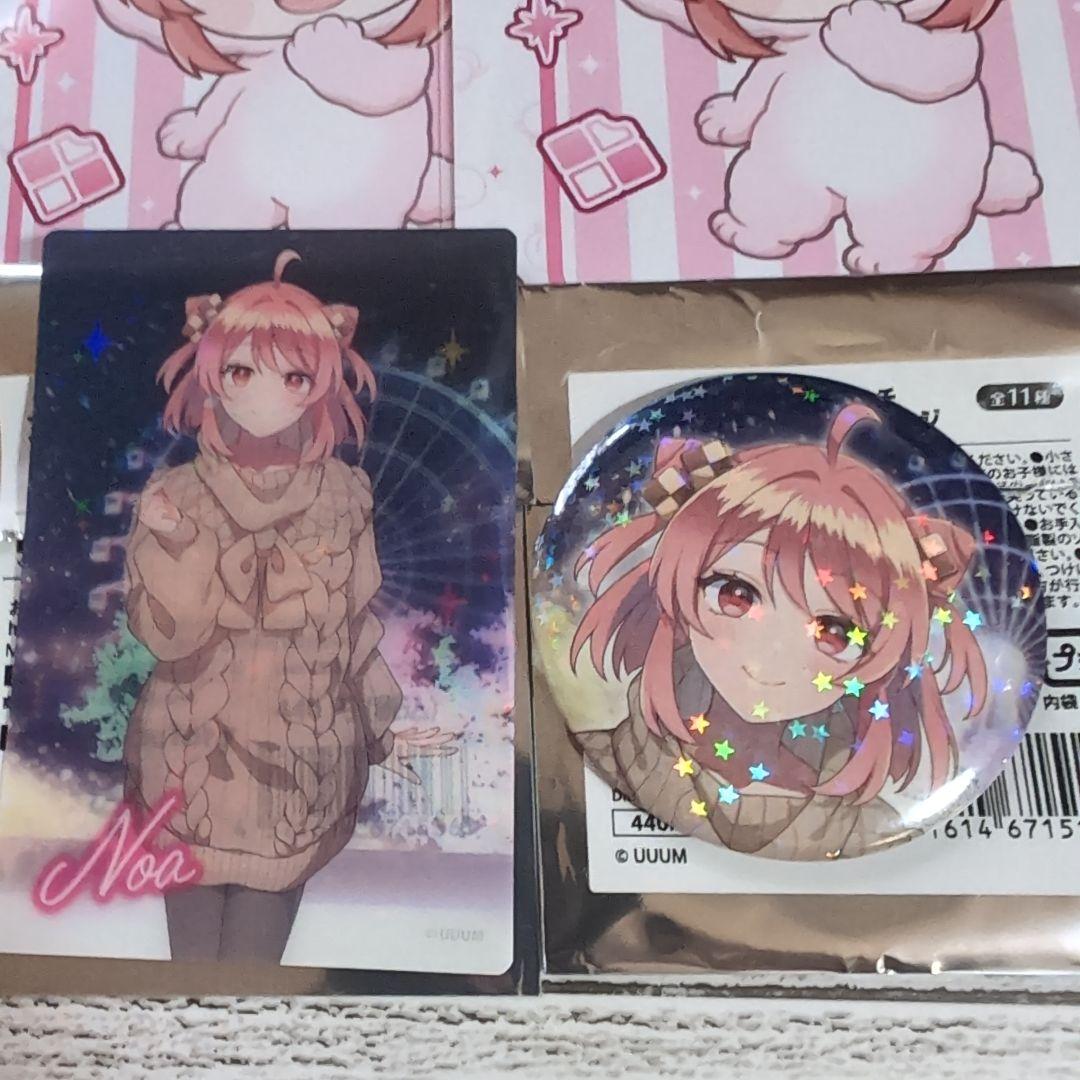 カラフルピーチ のあさん 東武動物公園 - メルカリ