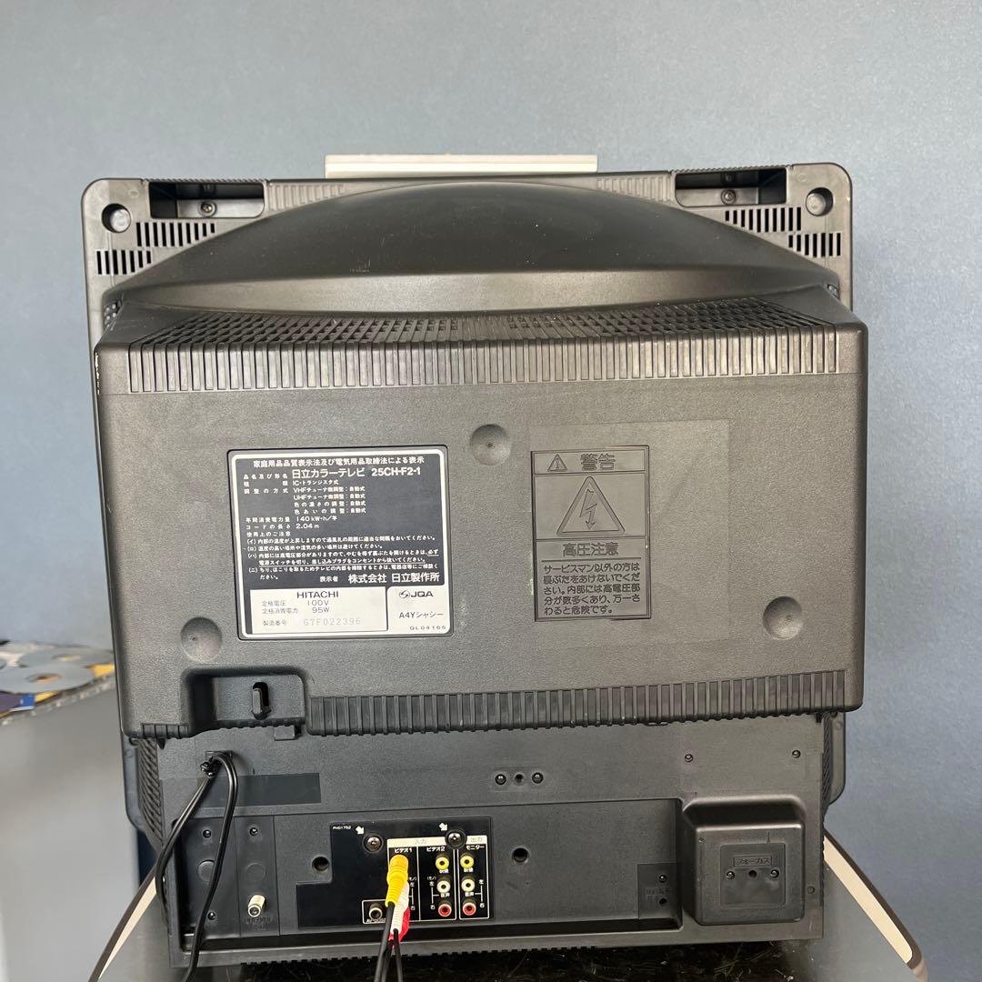 希少品25インチ　日立カラ-テレビ　25CH-F2-1 97年製　動作確認OK