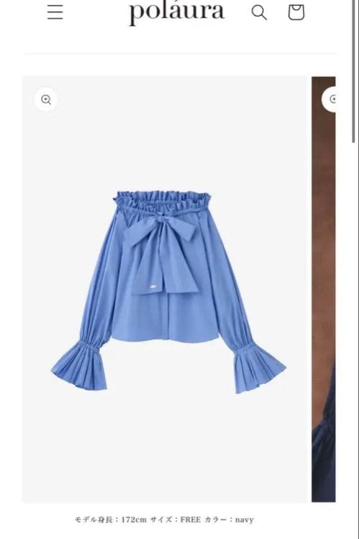 Polauraプリーツリボン2WAYブラウス ブルー - メルカリ