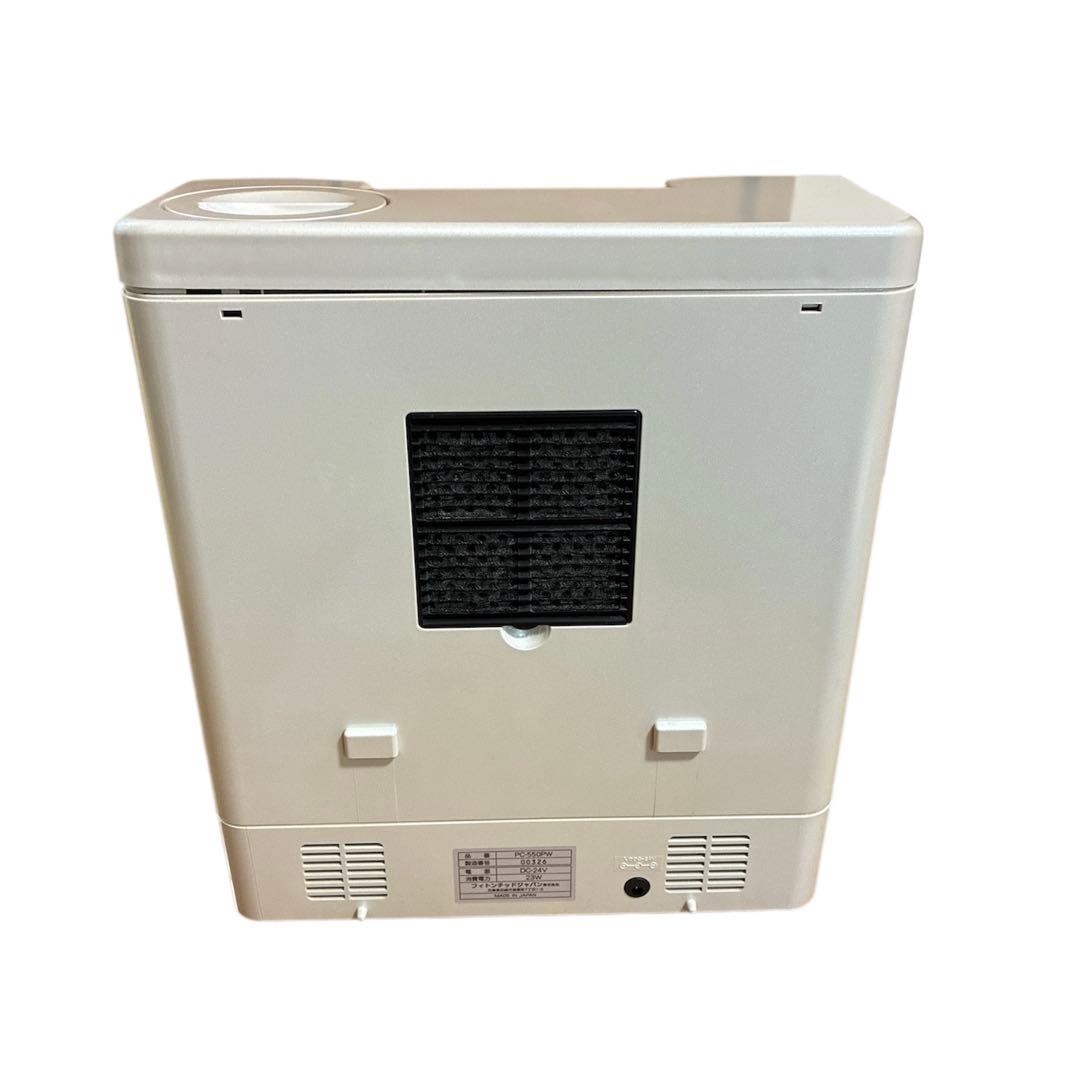 空気サプリメント フィトンエアー PC-550 空気清浄機