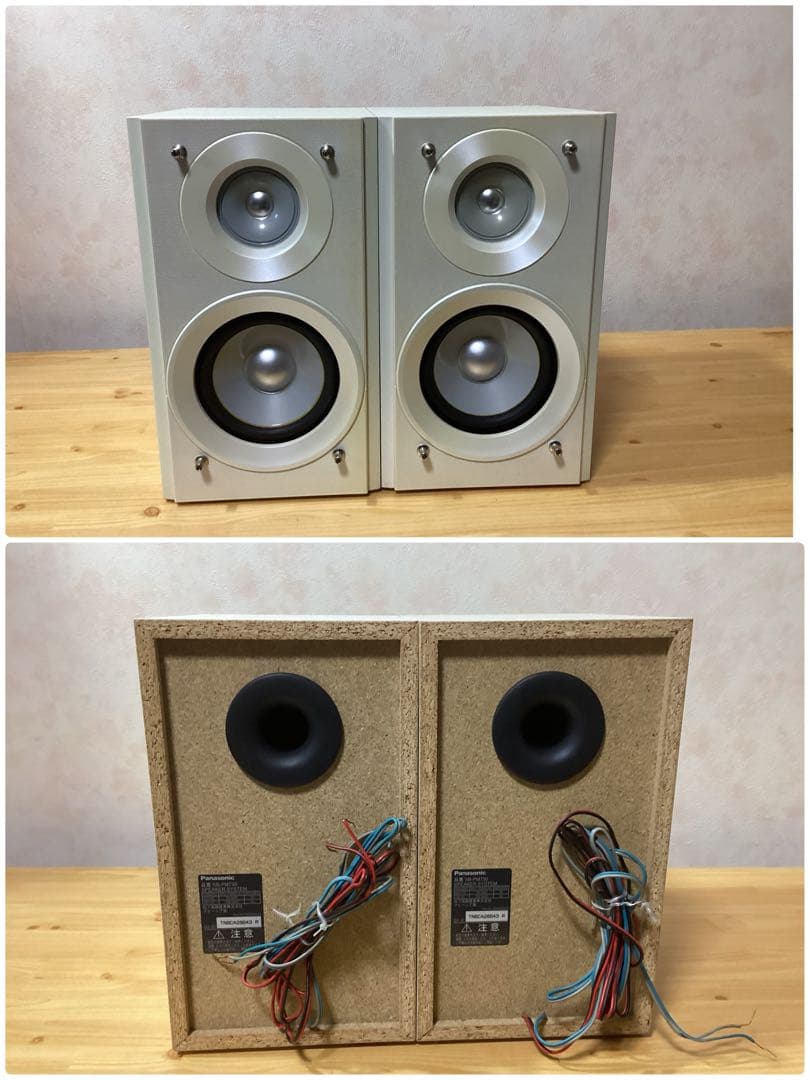 Panasonic SA-PM730SD ミニコンポ リモコン、アンテナ付動作品 - メルカリ