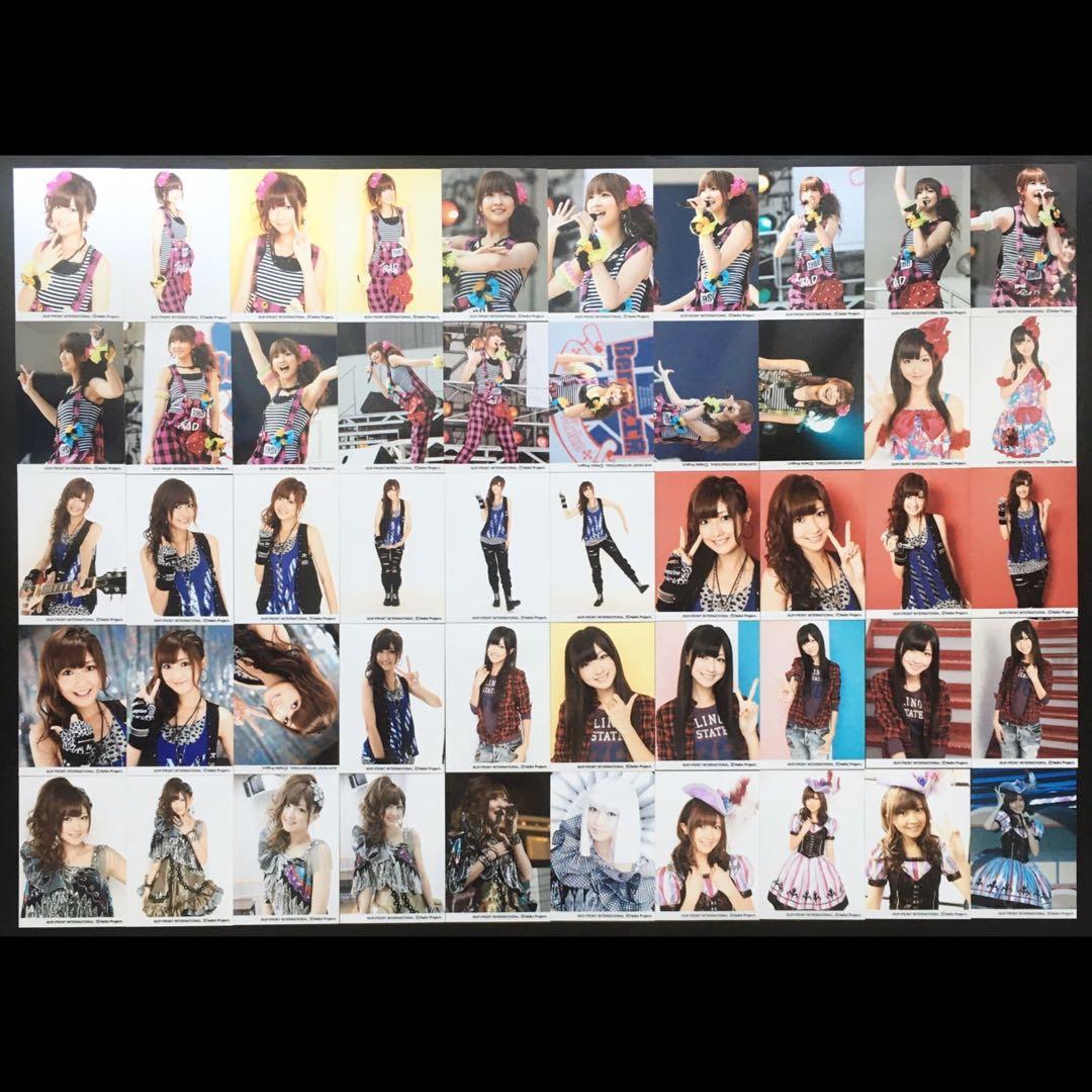 612 Berryz工房 熊井友理奈 生写真 50枚セット 646 Berryz工房 熊井友理奈 生写真 50枚セット - メルカリ