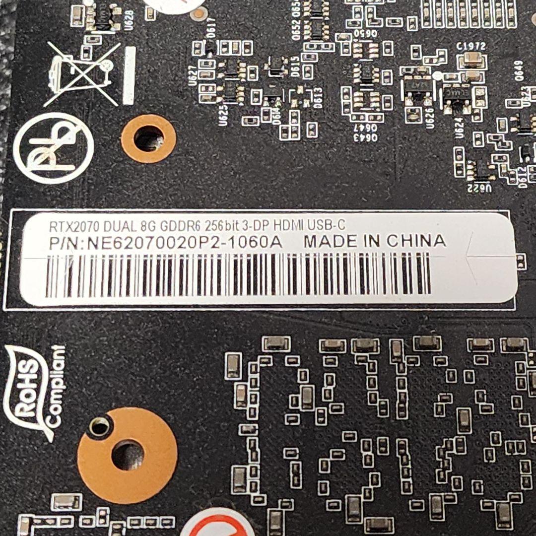 PALIT GEFORCE RTX2070 DUAL 8GB 動作確認済み