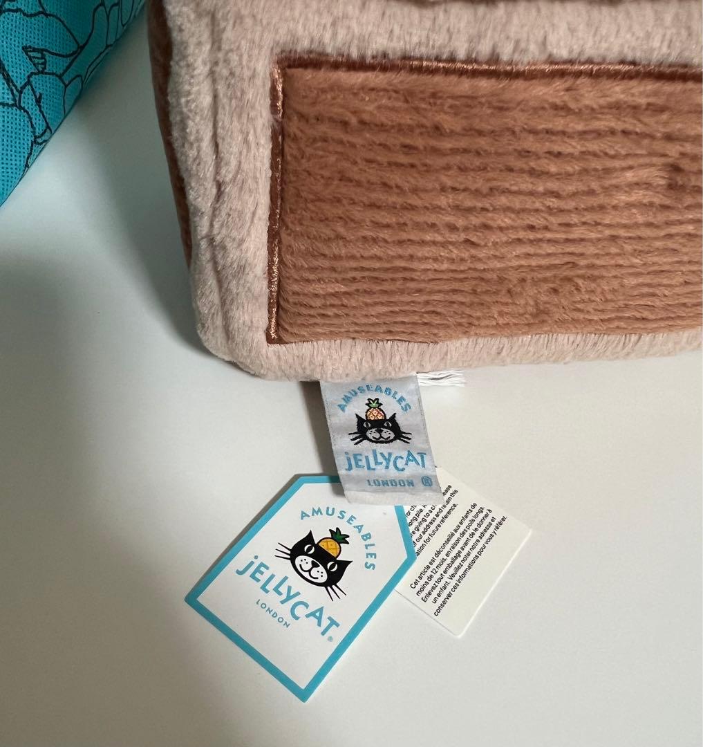 jellycatジェリーキャット 宝箱 お宝 宝石 ぬいぐるみ トレジャー