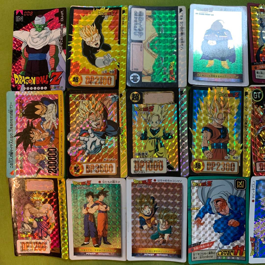 ドラゴンボール カードダス キラ 20枚セット - メルカリ