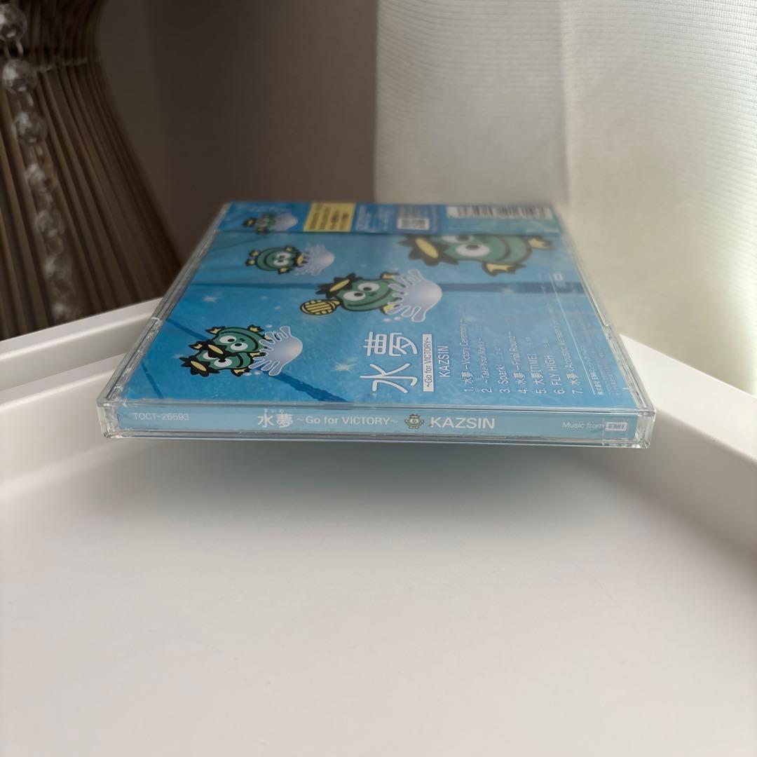 【シュリンク未開封】水夢～Go for VICTORY～