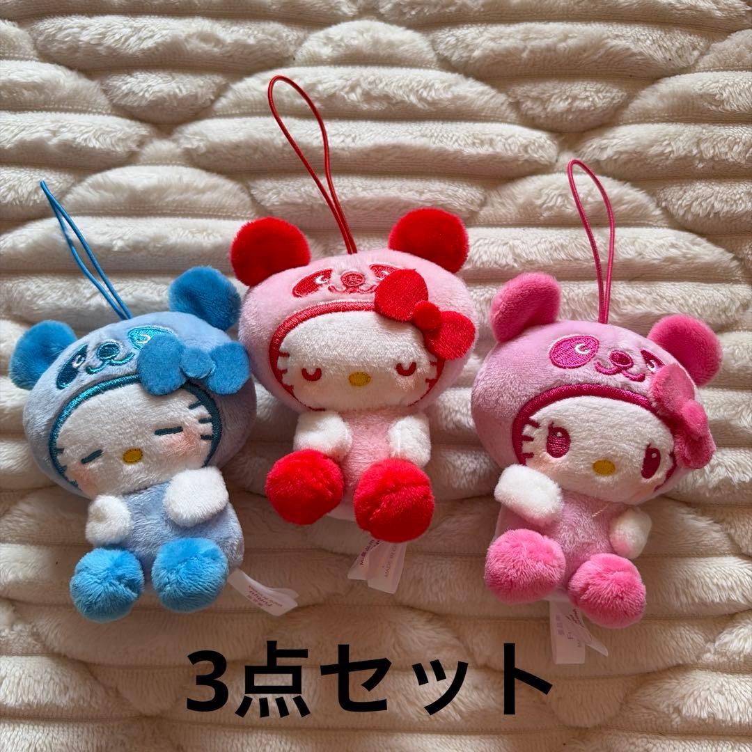 サンリオ キティ むにゃすやマスコット 3点セット - メルカリ