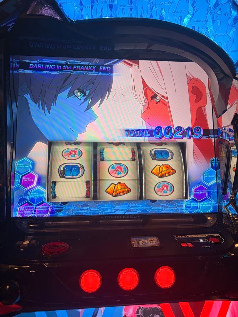 ダーリン イン ザ フランキス スマスロ引き取り限定