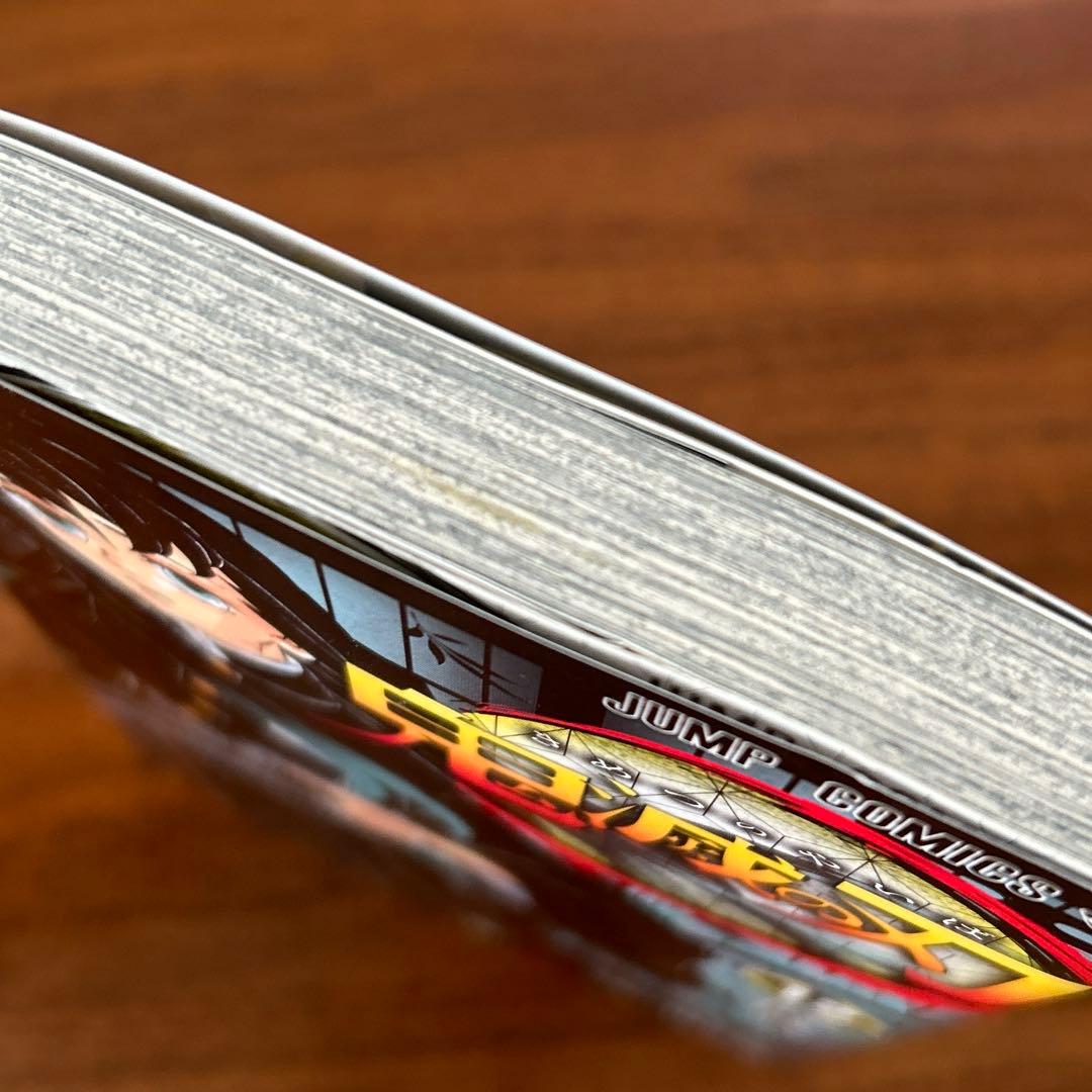 鬼滅の刃 漫画 全巻セット おまけつき しあわせの花 小説 - メルカリ