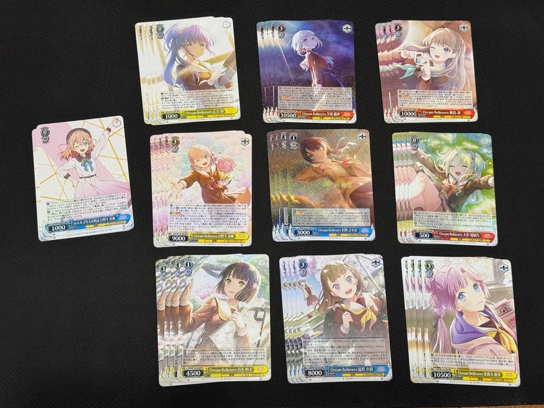 蓮ノ空 BP RR以下4コン ヴァイスシュヴァルツ 51EMygX1ysL._AC_UF350,