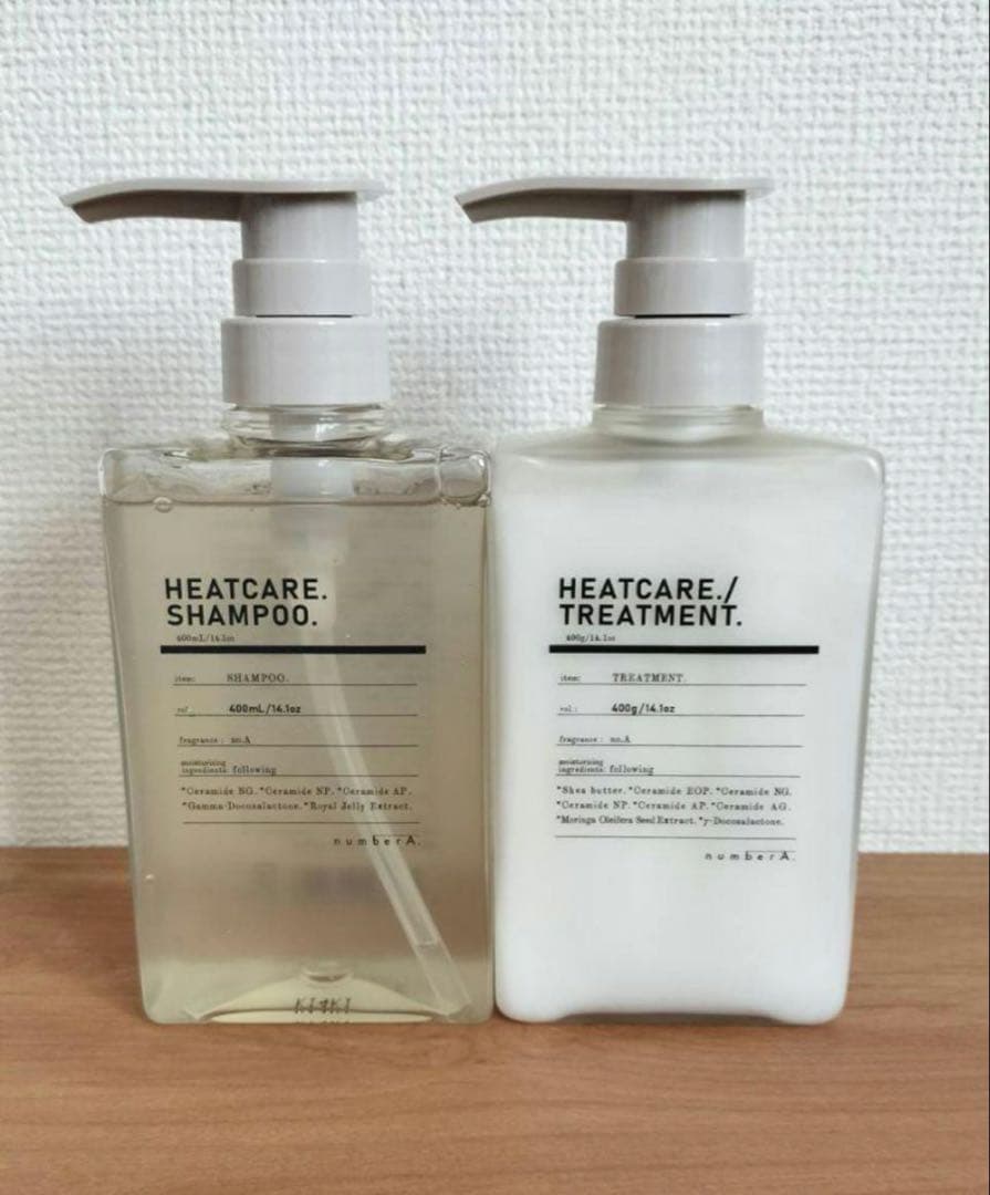 ナンバーエー ヒートケアシャンプー & トリートメント セット - メルカリ