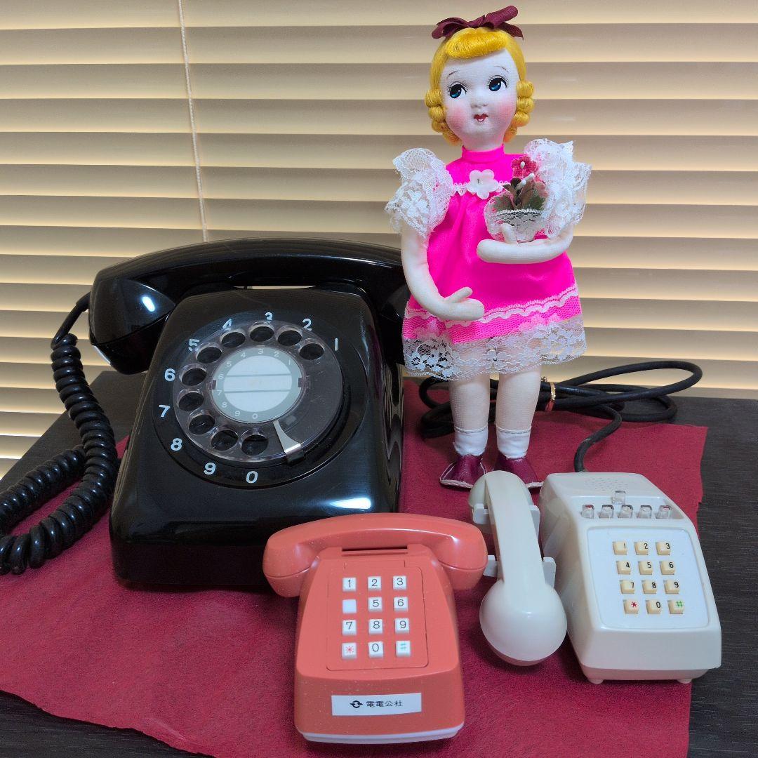 電電公社ノベルティ　貯金箱・小物入れ・黒電話３点セット　昭和レトロ 企業物 202309-091517w.jpg